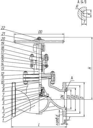 Клапан запорный 15с27нж DN 50 — 200 мм. 